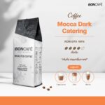 Mocca Dark Catering 500g (Bean)