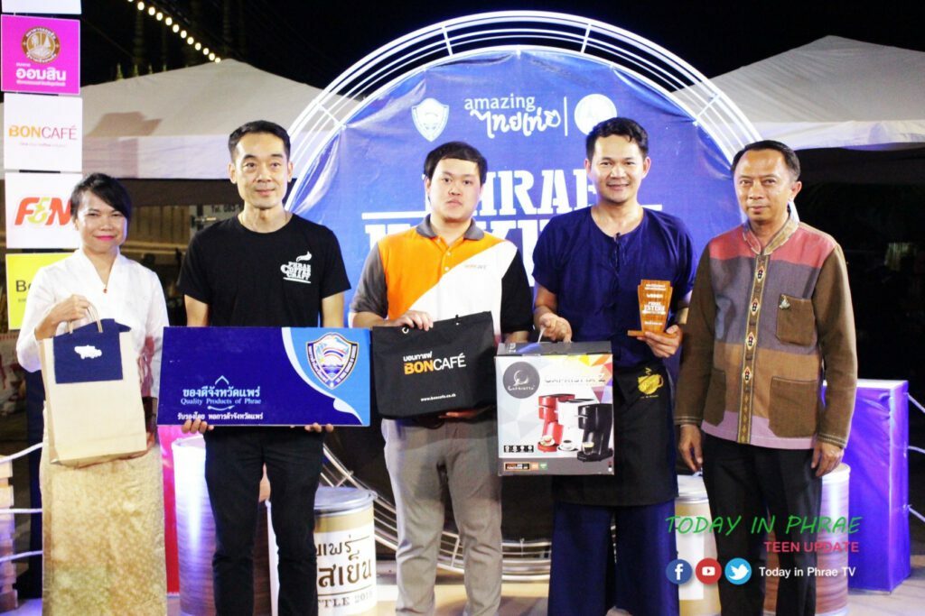Read more about the article BONCAFE ADVANCES TO PHRAE!