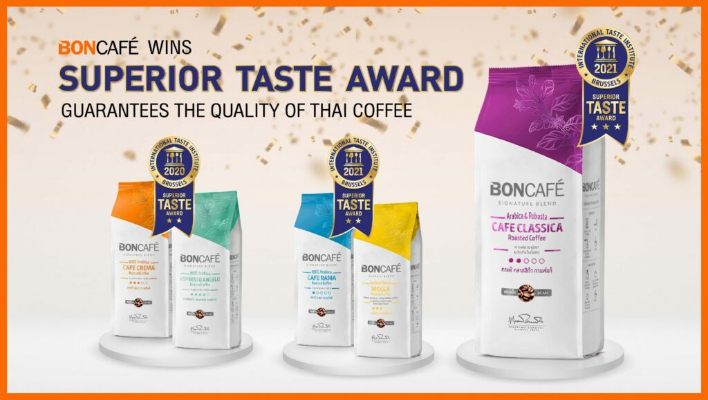 Read more about the article บอนกาแฟ คว้า 3 รางวัล Superior Taste Award 2021 มั่นใจกาแฟไทย คุณภาพสากล