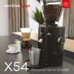 MAHLKONIG GRINDER MODEL X54 (New Version)